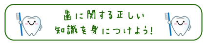 Ɋւ鐳mgɂ悤I